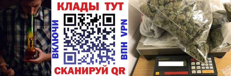 Купить наркотики Североуральск A-PVP  Cocaine  Меф мяу мяу  Бошки Шишки 