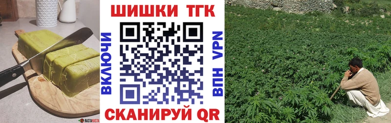 Cannafood конопля  KRAKEN как войти  Североуральск  даркнет сайт 