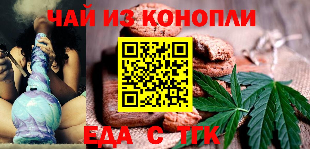 МДМА Североуральск