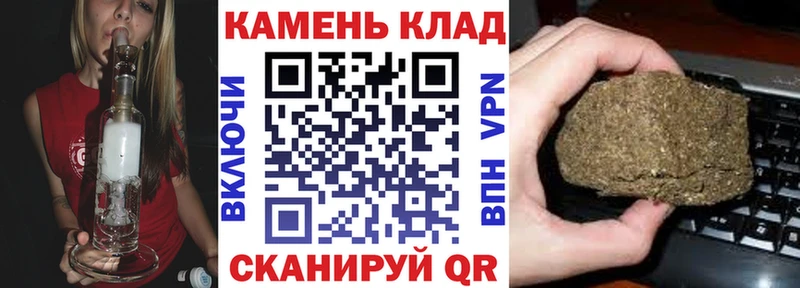 Гашиш 40% ТГК  Североуральск 