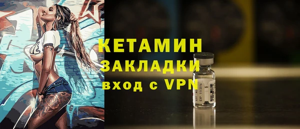 хмурый Нефтекумск