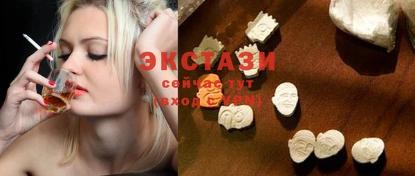 мдпв Навашино