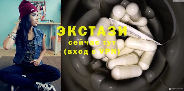 хмурый Нефтекумск