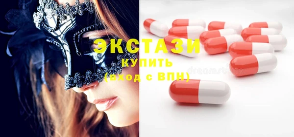 хмурый Нефтекумск