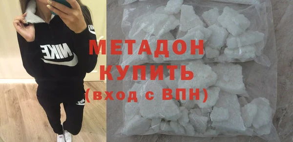 хмурый Нефтекумск