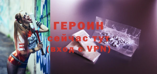 хмурый Нефтекумск