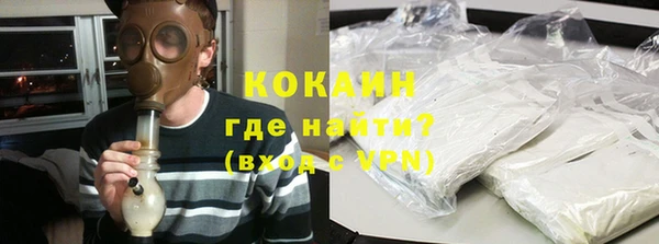 гидропоника Нефтегорск