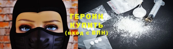 хмурый Нефтекумск