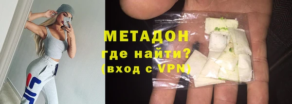 хмурый Нефтекумск