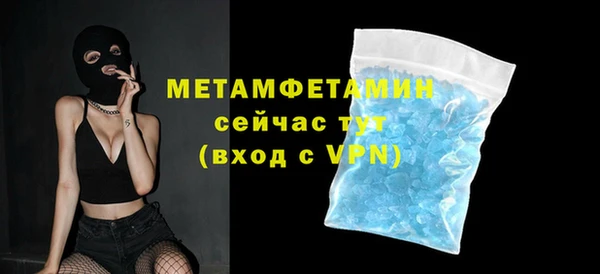 хмурый Нефтекумск