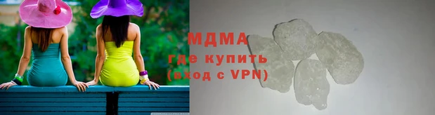 хмурый Нефтекумск