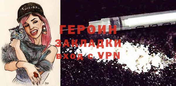 гидропоника Нефтегорск