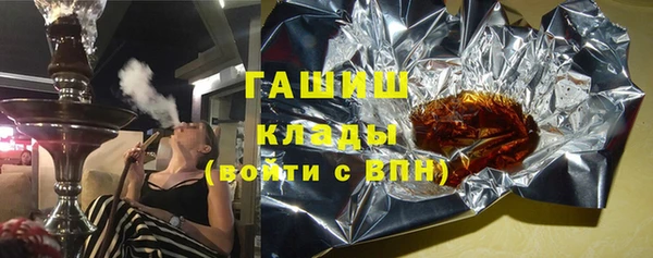 мескалин Алексин