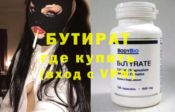 индика Нея