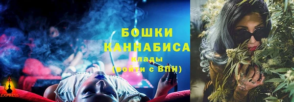 синтетический гашиш Наволоки