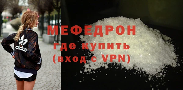 индика Нея