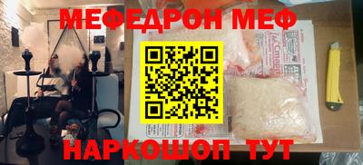 прущий лед Кимры