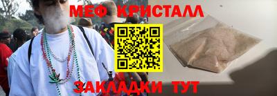 прущий лед Кимры