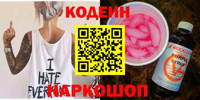 прущий лед Кимры