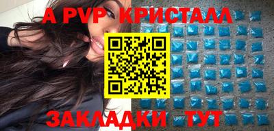 прущий лед Кимры