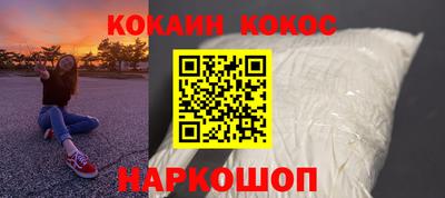 прущий лед Кимры