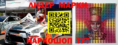 мет Кингисепп