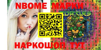 мет Кингисепп