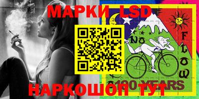 прущий лед Кимры