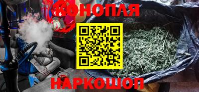 прущий лед Кимры
