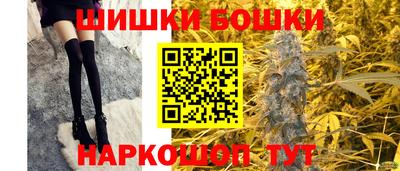 мяу мяу кристалл Кинель