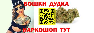 мяу мяу кристалл Кинель