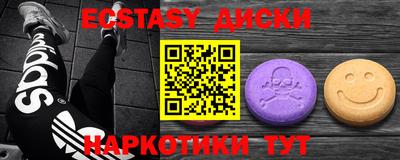 прущий лед Кимры