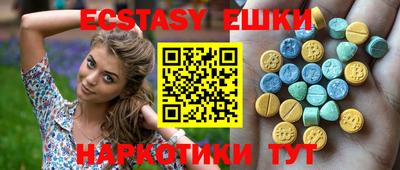 мет Кингисепп