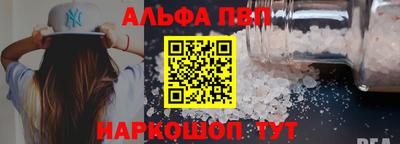 прущий лед Кимры