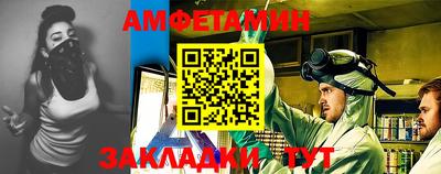 мет Кингисепп