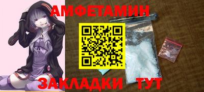 мет Кингисепп