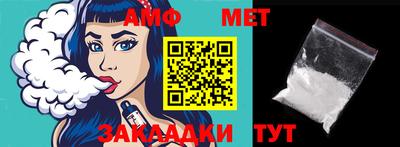 мет Кингисепп