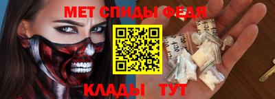 прущий лед Кимры