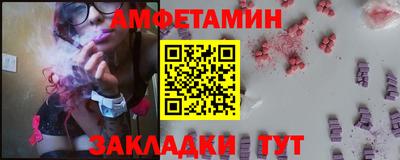 мет Кингисепп