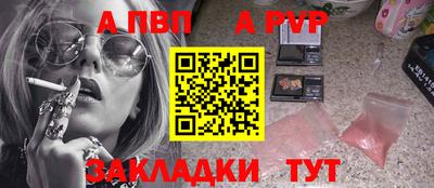 прущий лед Кимры