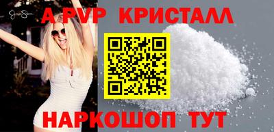 прущий лед Кимры