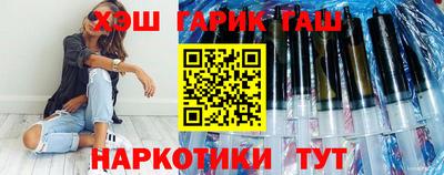 мяу мяу кристалл Кинель