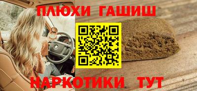 прущий лед Кимры