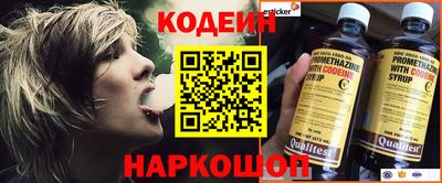 экстази Абакан