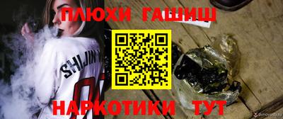мет Кингисепп