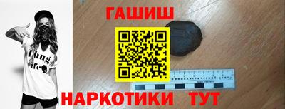 мет Кингисепп