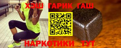 прущий лед Кимры