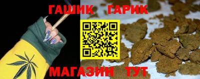 прущий лед Кимры