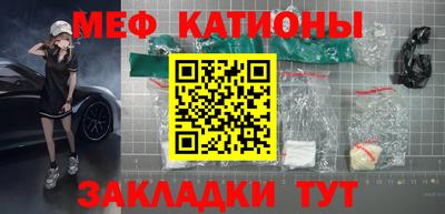 прущий лед Кимры