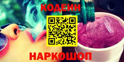 прущий лед Кимры
